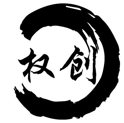 权创logo黑色.jpg