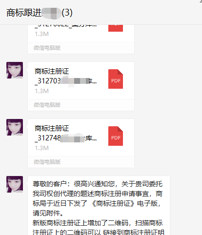 1559094395(1).png