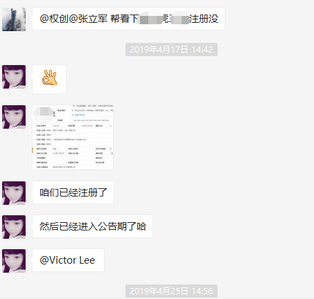 1559094276(2).png