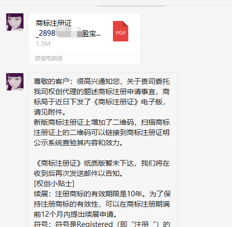 1559094276(1).png